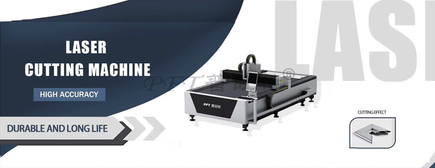 High-Precision Fiber Laser Cutting