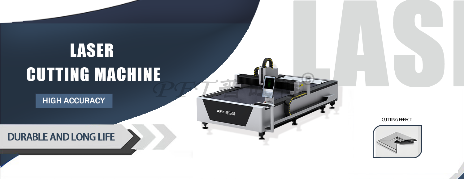 High-Precision Fiber Laser Cutting